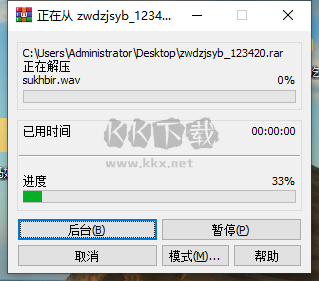 植物大戰(zhàn)僵尸原版電腦版客戶端版