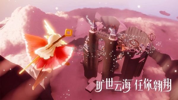 光遇電腦版PC