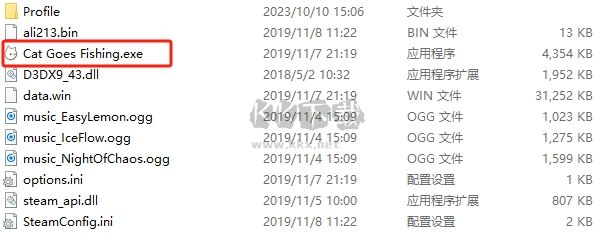 小貓釣魚電腦版