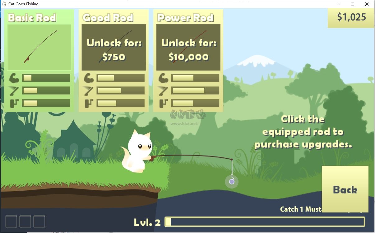 小貓釣魚電腦版