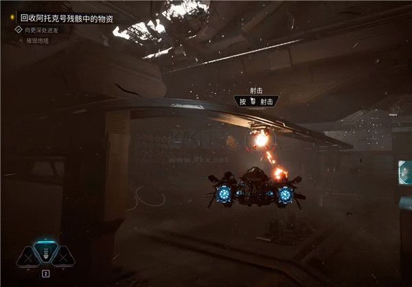 和聲Chorus綠色版客戶端