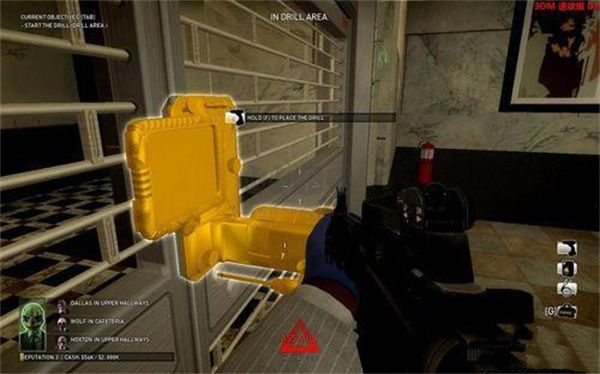 收獲日掠奪電腦版免安裝客戶端PC