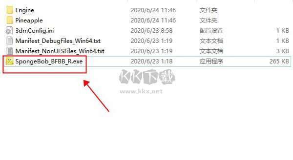 海綿寶寶爭霸比基尼海灘客戶端