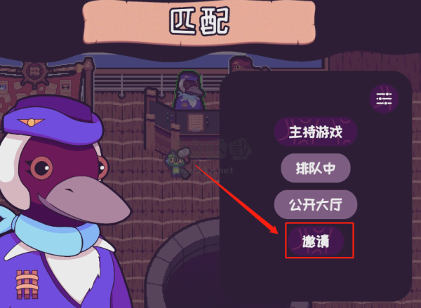 超級木筏船中文版客戶端