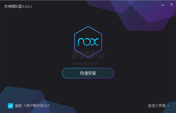 櫻花校園模擬器客戶(hù)端