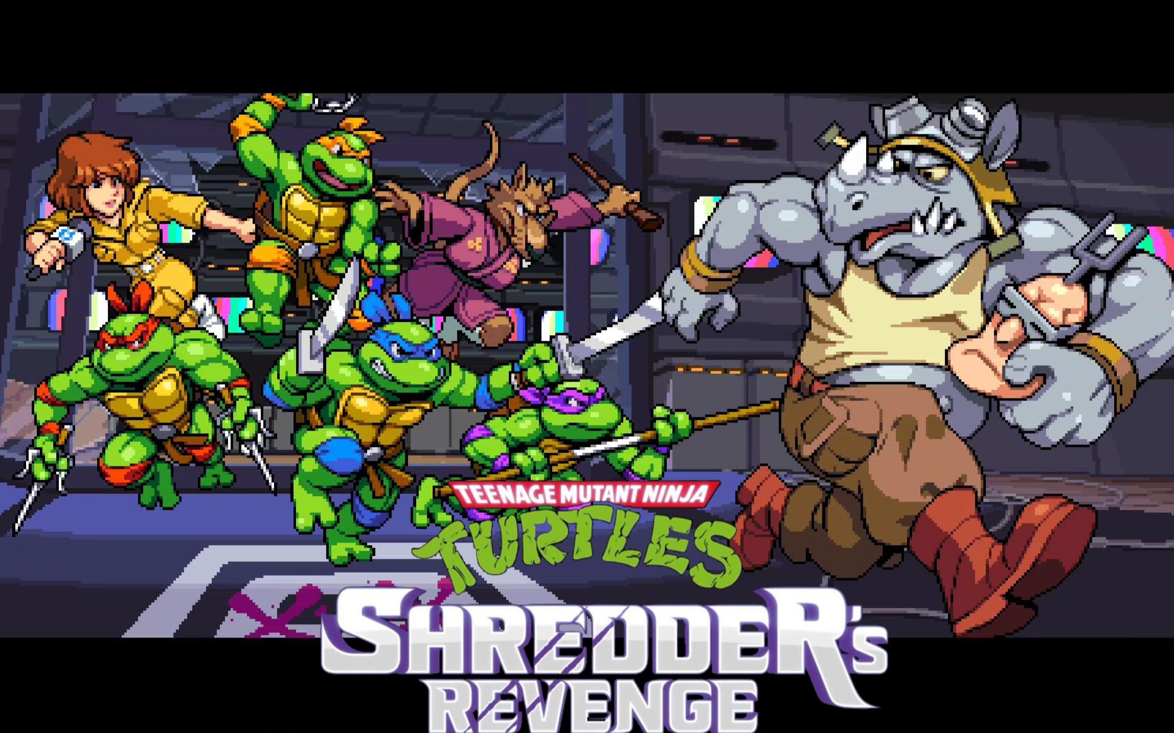 忍者神龜施萊德的復(fù)仇