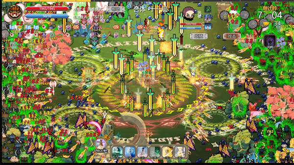 西游幸存者中文版客戶端