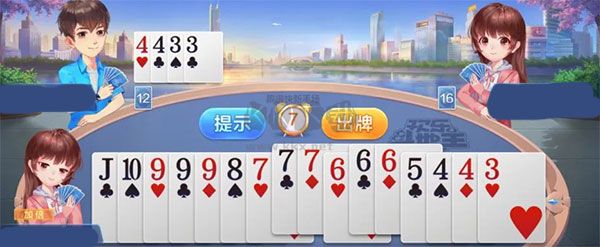 歡樂斗地主電腦版游戲場景
