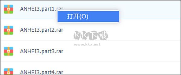暗黑破壞神3永恒收藏版整合版