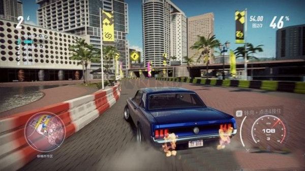 極品飛車21破解版電腦版