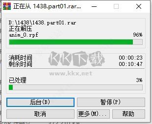 荒野大鏢客2免費(fèi)版