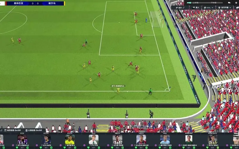 冠軍足球經(jīng)理4最新版