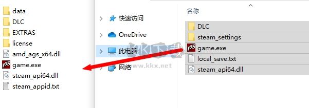 女神異聞錄5s對決幽靈先鋒綠色免費版客戶端