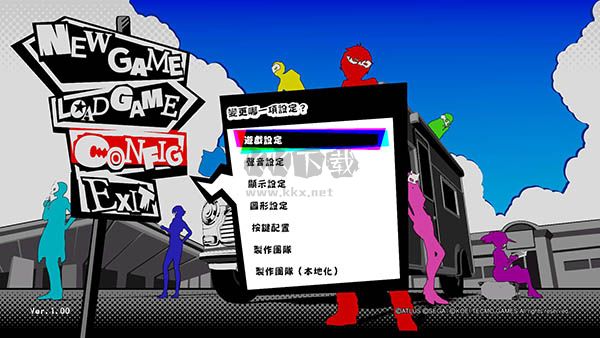 女神異聞錄5s對決幽靈先鋒綠色免費版客戶端