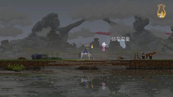 王國兩位君主客戶端