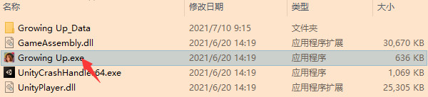 美國(guó)式家長(zhǎng)(Growing Up)客戶(hù)端