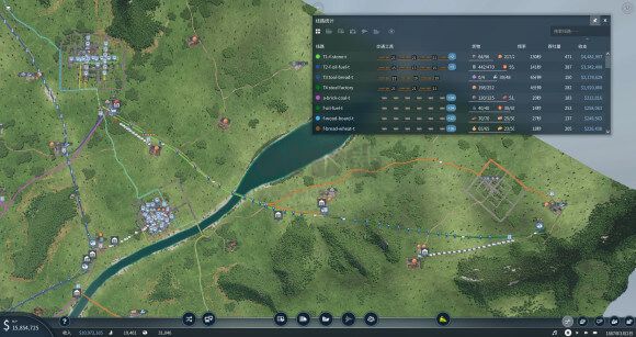 狂熱運(yùn)輸2中文版客戶端