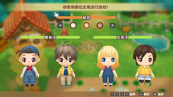 牧場物語:重聚礦石鎮(zhèn)單機版