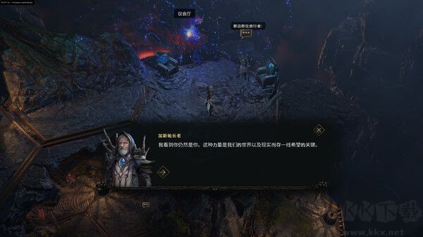 最后紀(jì)元中文版