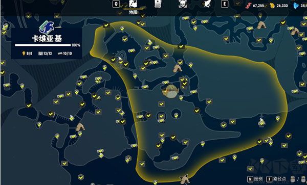 食人鯊電腦中文版客戶端