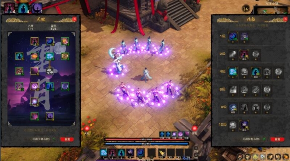 神靈石之劫中文版客戶端