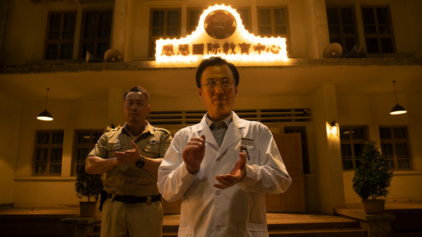 飛越十三號房電腦版
