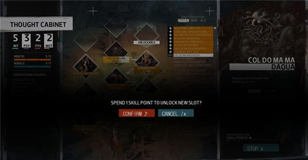 極樂(lè)迪斯科Disco Elysium電腦版