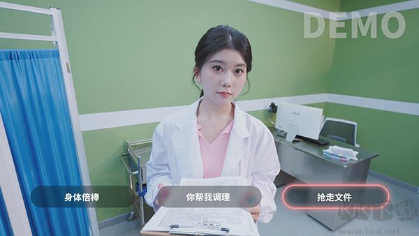 我和美女有個(gè)約會(huì)電腦版
