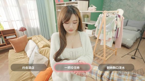 我和美女有個(gè)約會(huì)電腦版