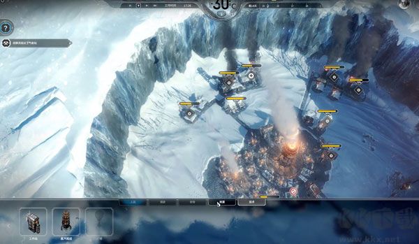 冰汽時(shí)代綠色版客戶端