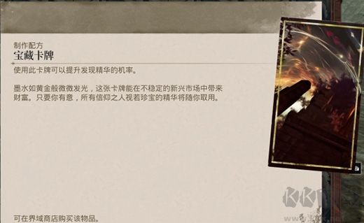 夜鶯傳說(shuō)最新官方版