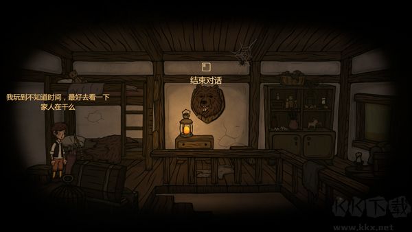 驚悚故事2客戶(hù)端