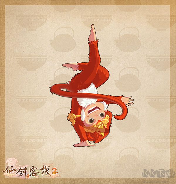 仙劍客棧2客戶端