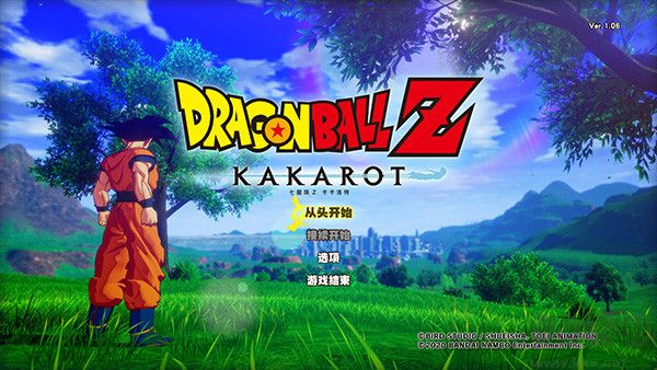 龍珠Z:卡卡羅特最新版