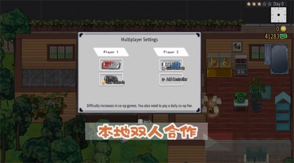 杯杯倒?jié)MPC