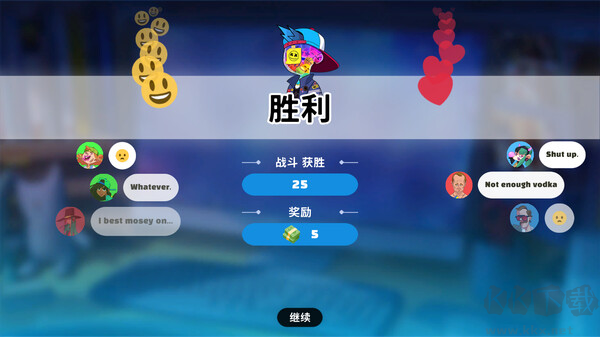 超級鍵盤俠電腦版