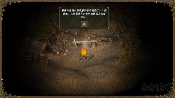 王國(guó)英雄3 v1.2.13電腦版