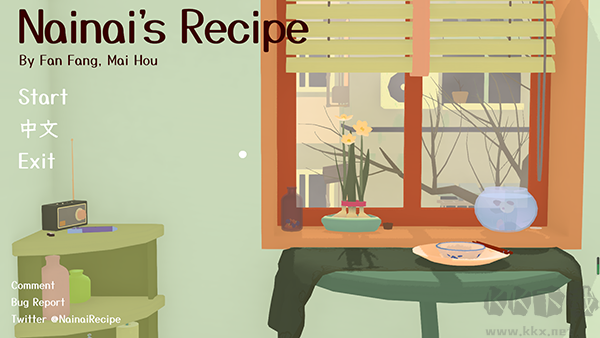 奶奶的菜譜 v0.9.7最新版