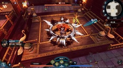 天命奇御2電腦版 v2.0.2 免費(fèi)版下載