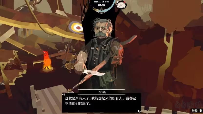 漁帆暗涌：克蘇魯背景休閑釣魚游戲 v1.5.3 PC版
