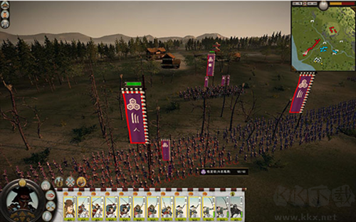 幕府將軍2全面戰(zhàn)爭(zhēng) v0.9.7新版
