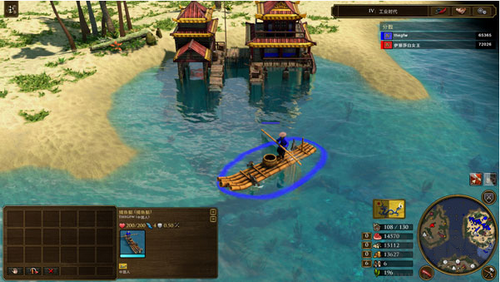 帝國時(shí)代3電腦版 v1.0.17版