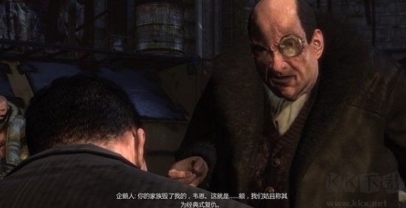 蝙蝠俠阿甘之城 v7 中文版