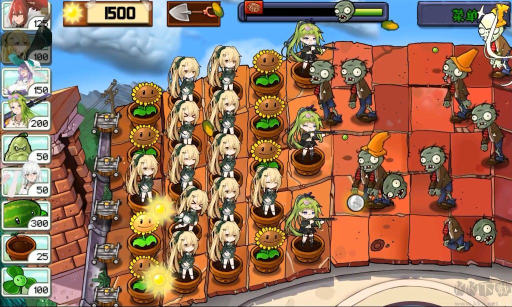 植物大戰(zhàn)僵尸電腦版 v1.0.1.42