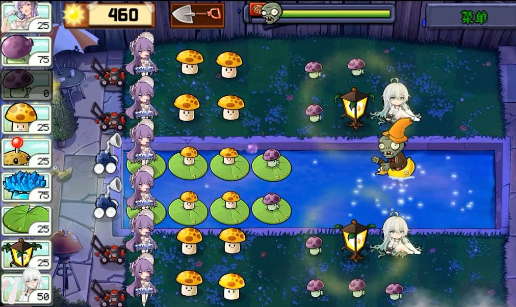 植物大戰(zhàn)僵尸電腦版 v1.0.1.42