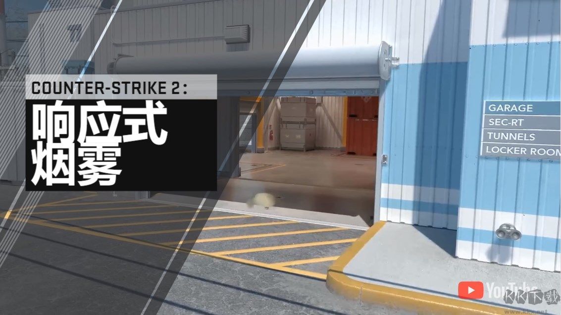 反恐精英2單機(jī)版 v1.38.68