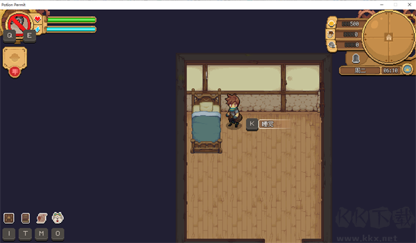 杏林物語 v1.3.2 官方版