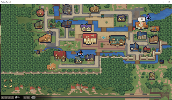 杏林物語 v1.3.2 官方版