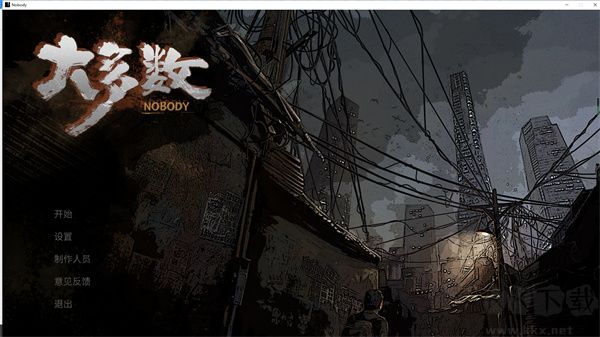電腦版 v.1100.1 版本更新