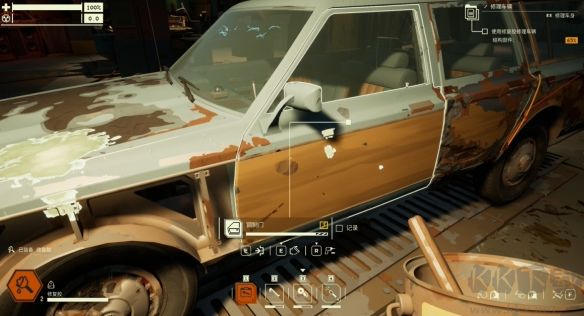超自然車PC中文版 v1.4最新版